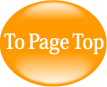 To Page Top