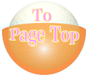 To Page Top