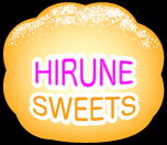 HIRUNE SWEETS ���S�q��r