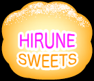 Hirune Sweets logo�q���r